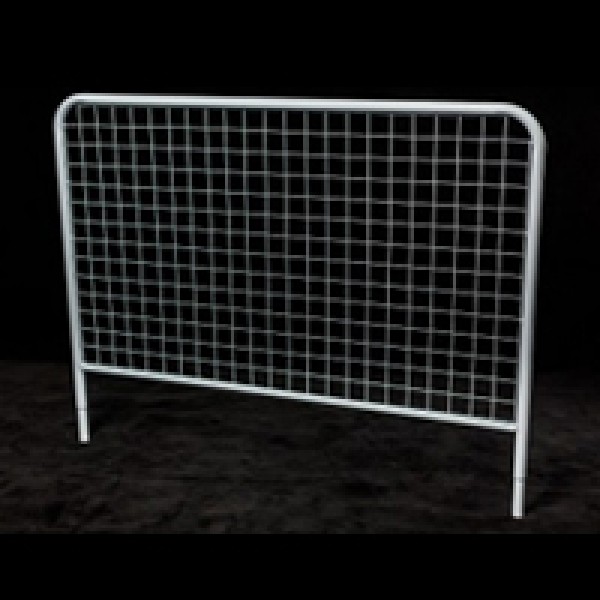 OFFERBIN NETTING